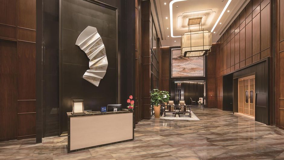 Hilton Fuzhou Lobby