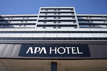 APA Hotel Woodbridge