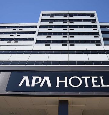 APA Hotel Woodbridge