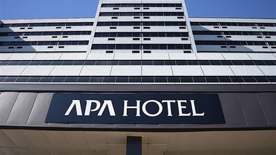 APA Hotel Woodbridge