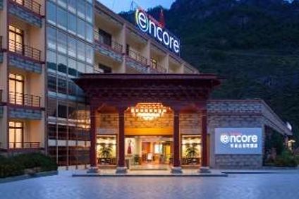 Ramada Encore Daocheng Yading