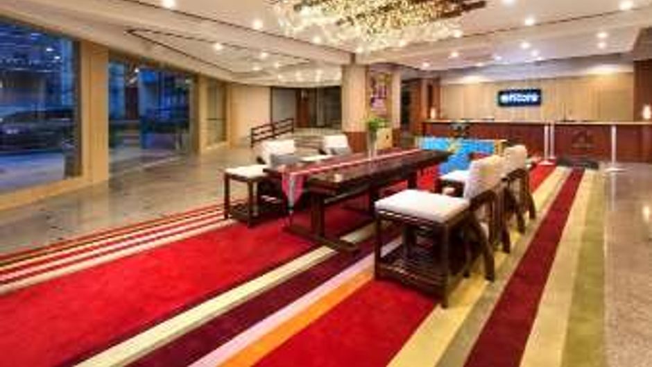 Ramada Encore Daocheng Yading Lobby