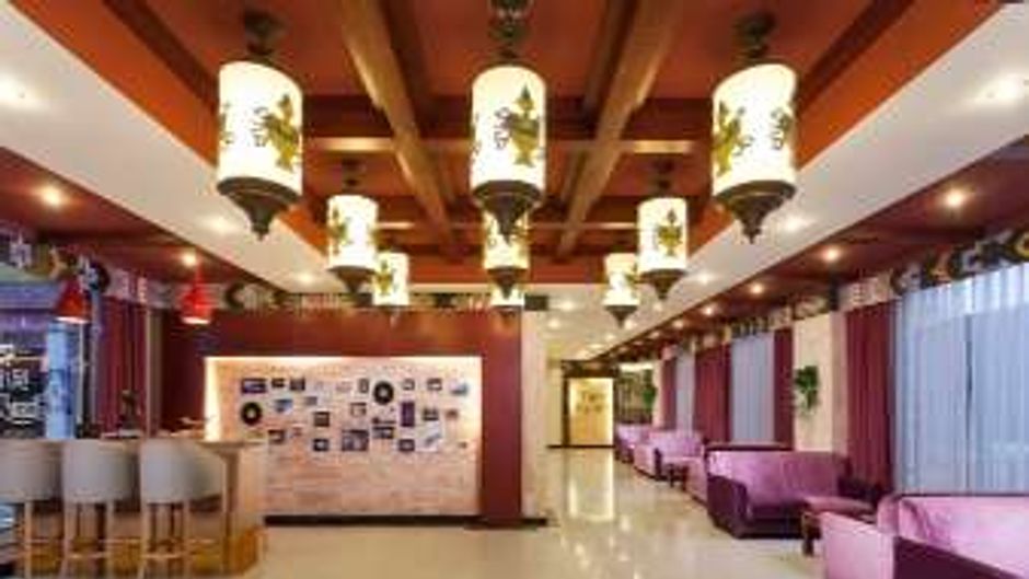 Ramada Encore Daocheng Yading Other