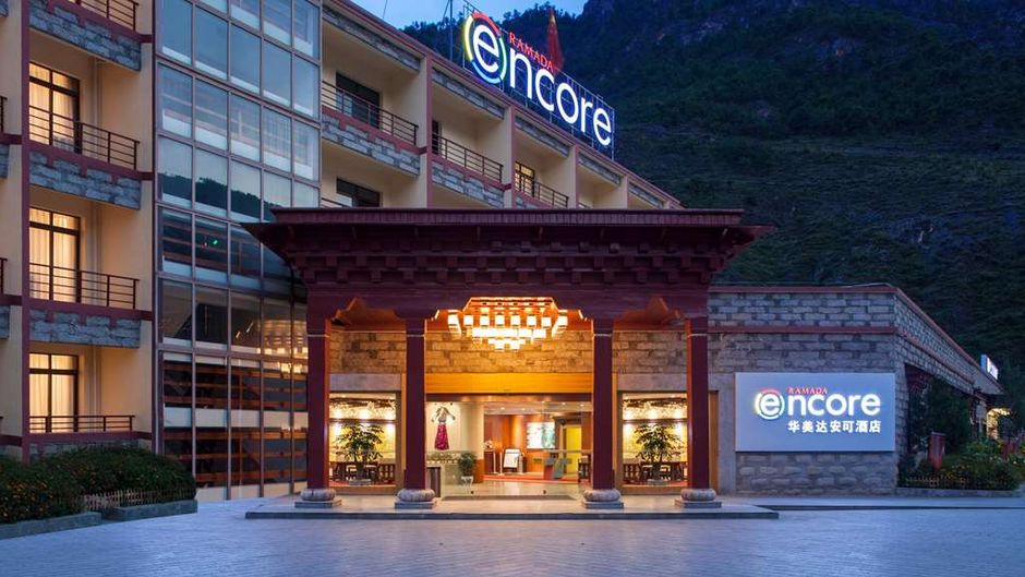 Ramada Encore Daocheng Yading Exterior