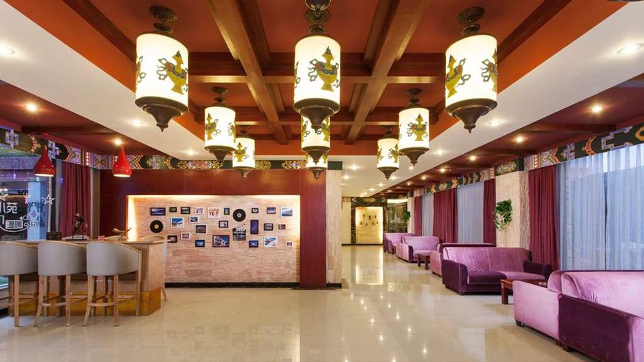 Ramada Encore Daocheng Yading Restaurant