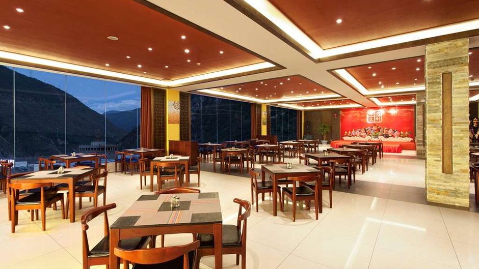 Ramada Encore Daocheng Yading Restaurant
