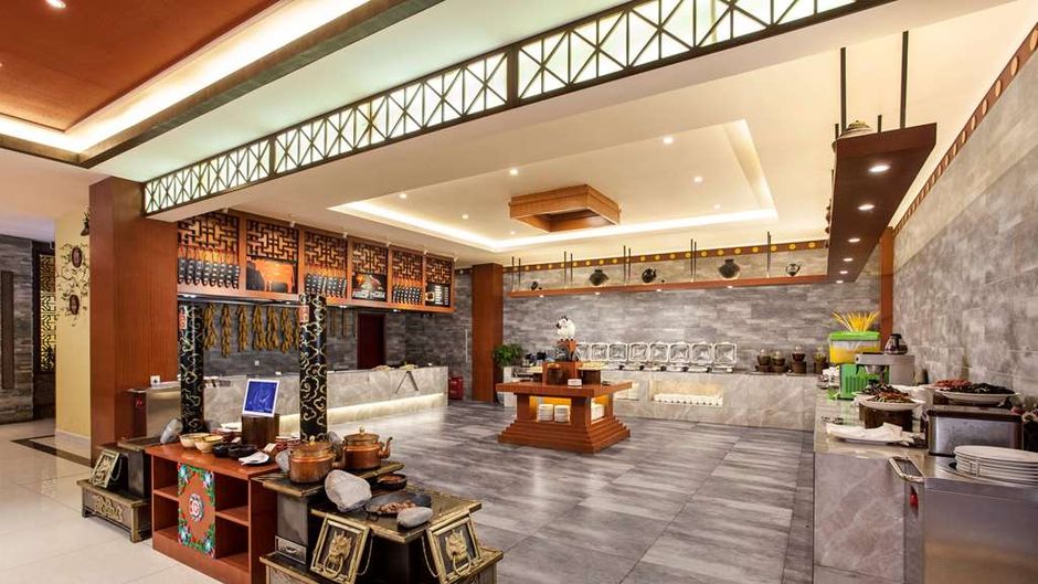 Ramada Encore Daocheng Yading Restaurant