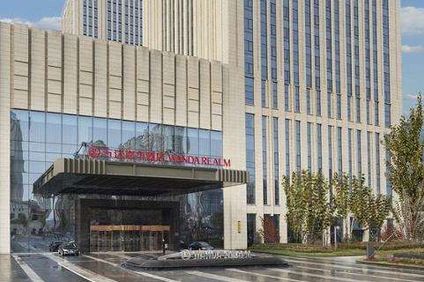 Wanda Realm Harbin