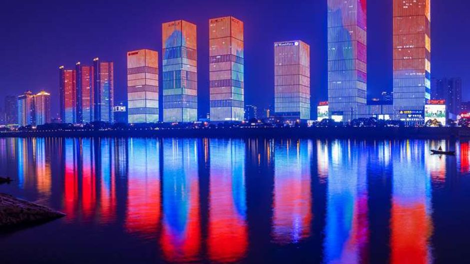 Wanda Vista Changsha Exterior