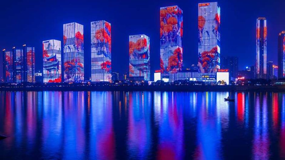 Wanda Vista Changsha Exterior
