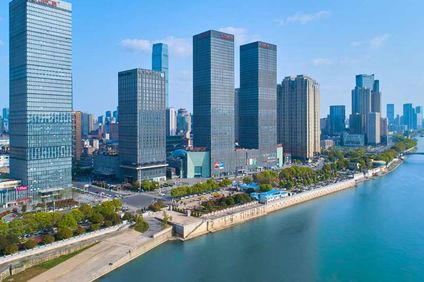 Wanda Vista Changsha
