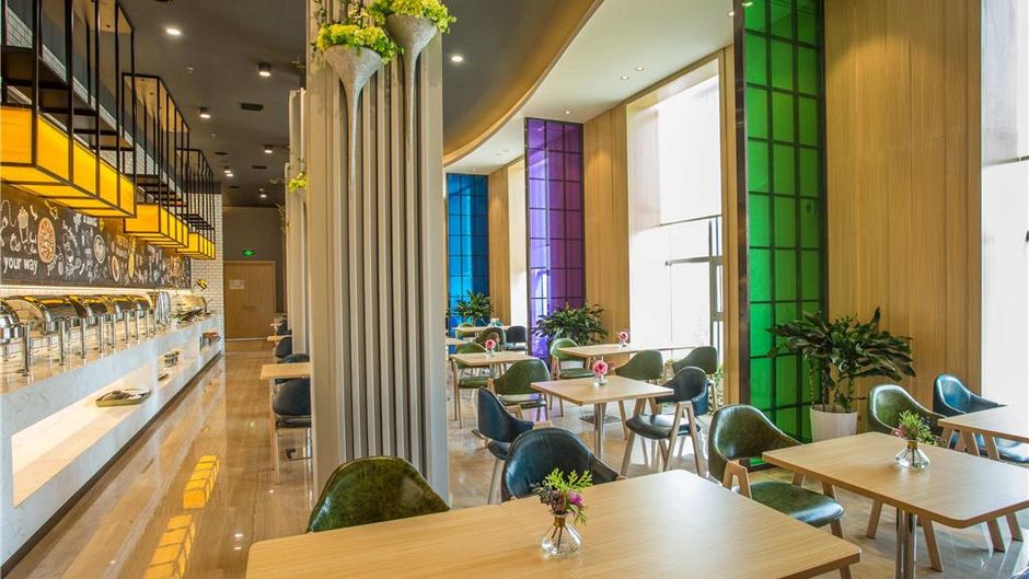 Ibis Styles Intl Exhibition Center Restaurant