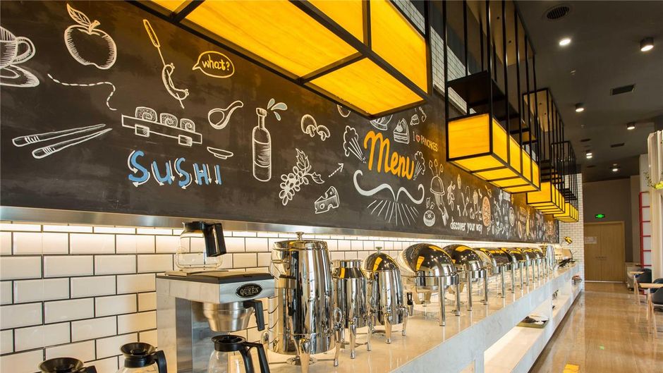Ibis Styles Intl Exhibition Center Restaurant