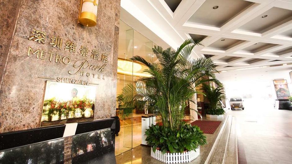 Metropark Hotel Shenzhen Exterior