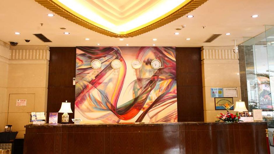 Metropark Hotel Shenzhen Lobby