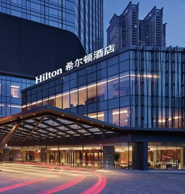 Hilton Shenyang