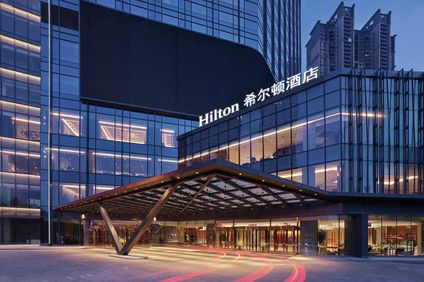 Hilton Shenyang