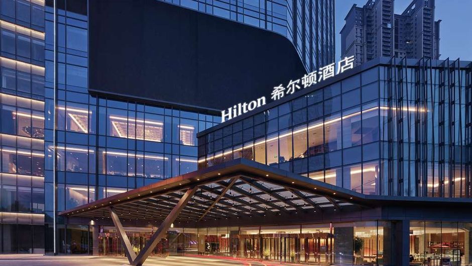Hilton Shenyang Exterior