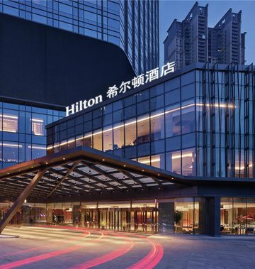 Hilton Shenyang