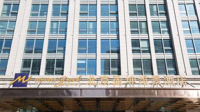 Metropark Hotel Yingkun Beijing