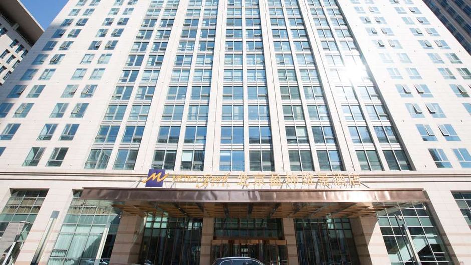 Metropark Hotel Yingkun Beijing Exterior