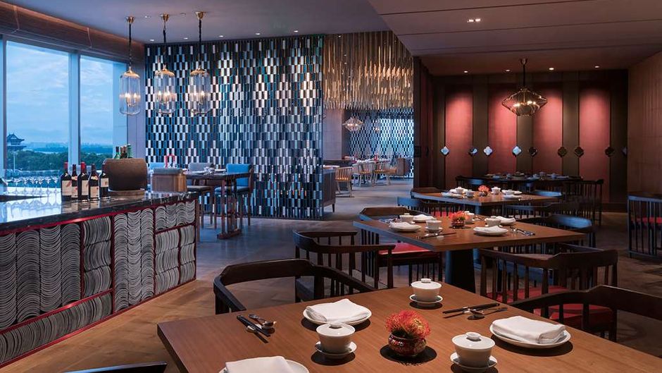 Grand Hyatt Changsha Restaurant