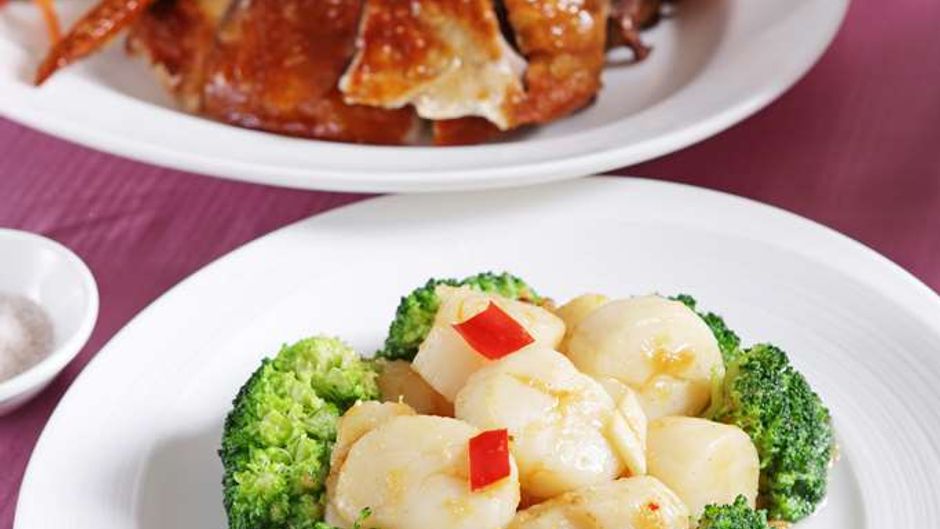 Windsor Hotel Taichung Restaurant