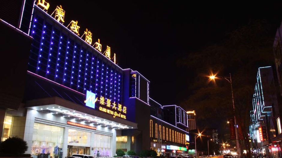 Grand Metropark Hotel Shandong Exterior