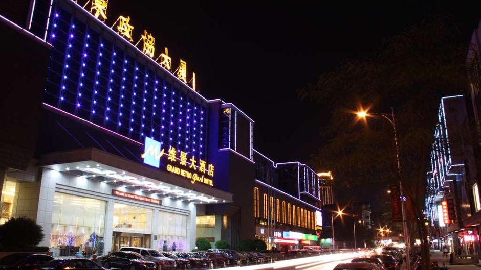 Grand Metropark Hotel Shandong Exterior