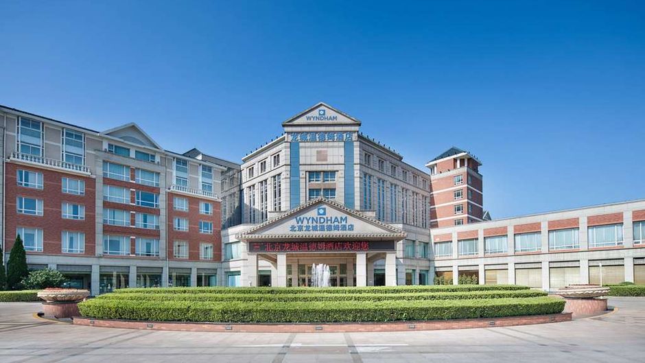 Wyndham Beijing North Exterior