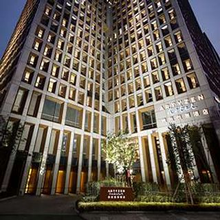 Artyzen Habitat Dongzhimen Beijing