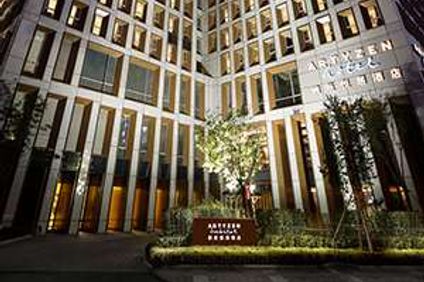 Artyzen Habitat Dongzhimen Beijing