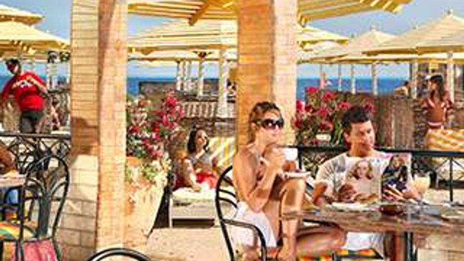 Sunrise Holidays Resort Restaurant