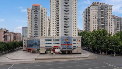 Comfort Suites Olympics Park Yayuncun