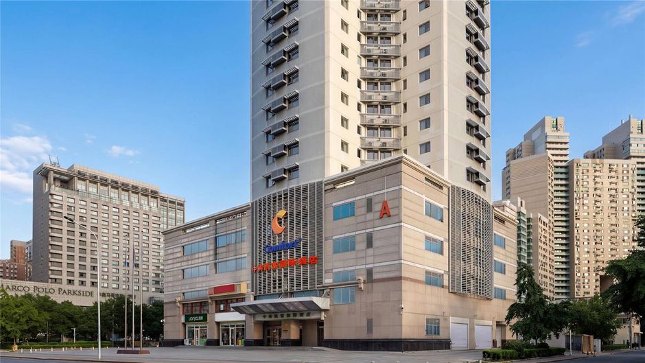 Comfort Suites Olympics Park Yayuncun Exterior