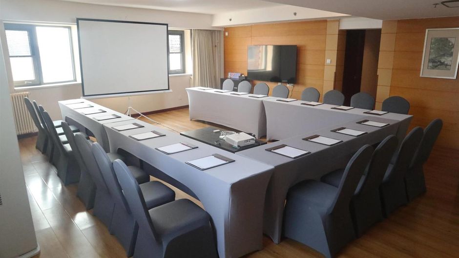 Comfort Suites Olympics Park Yayuncun Meeting