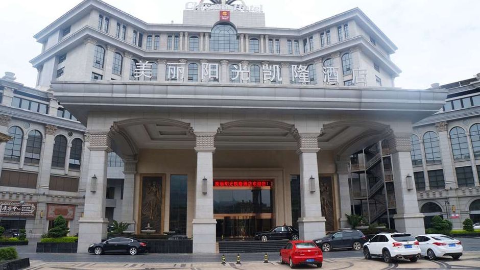 Clarion Hotel Xichang Exterior