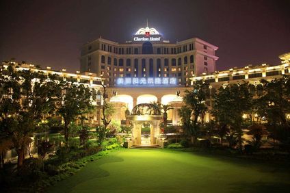 Clarion Hotel Xichang