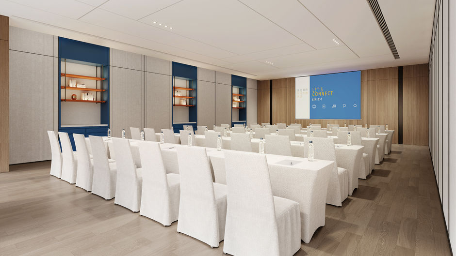 Holiday Inn Exp Licheng Meeting
