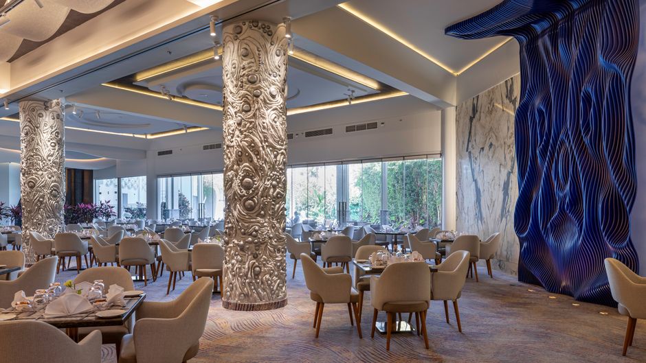 Crowne Plaza Mirage Restaurant