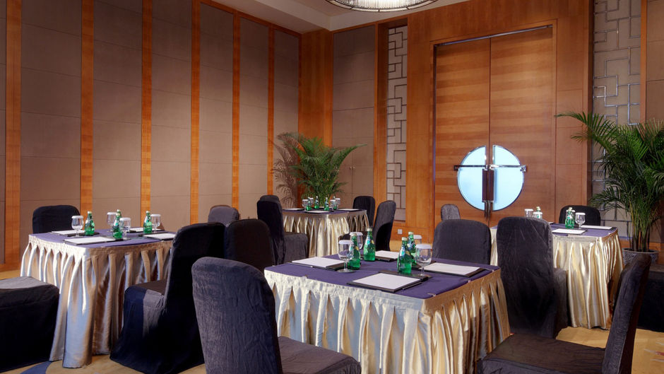 InterContinental Century City Chengdu Meeting