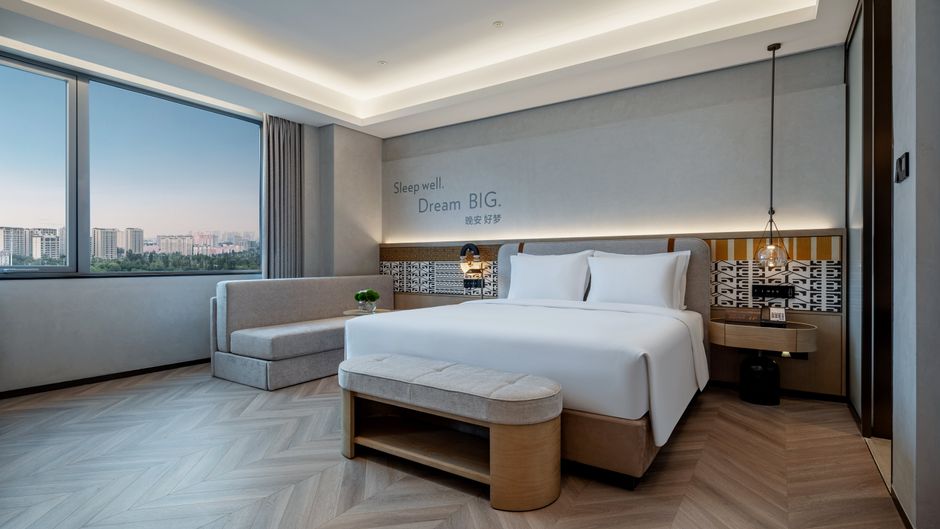 EVEN Hotel Yining Suite