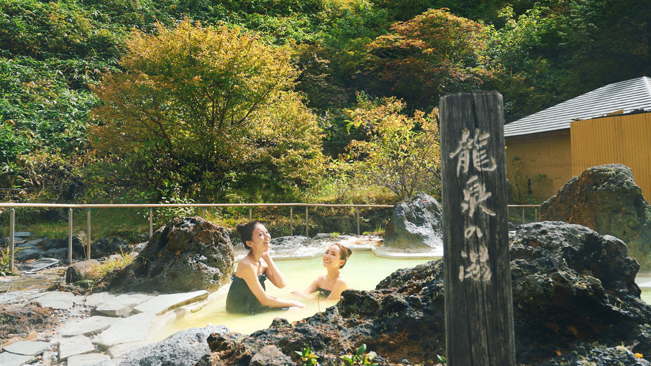 Manza Kogen Hotel Spa
