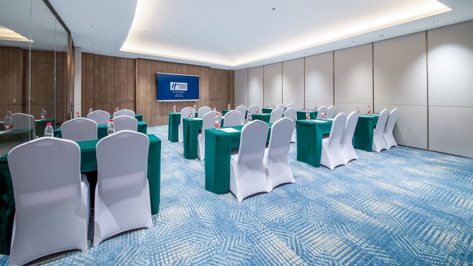 Holiday Inn Exp Yibin Xuzhou Meeting