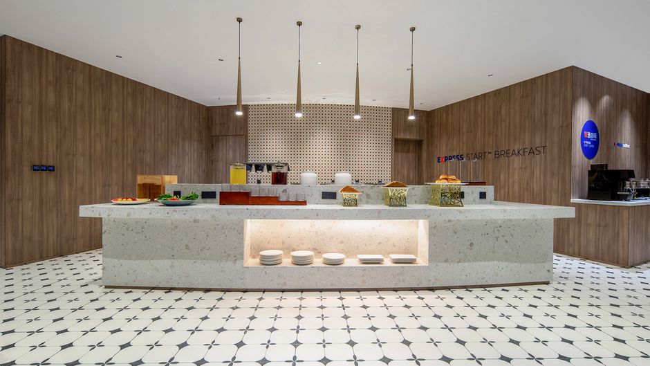Holiday Inn Exp Yibin Xuzhou Restaurant