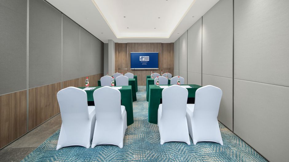 Holiday Inn Exp Yibin Xuzhou Meeting