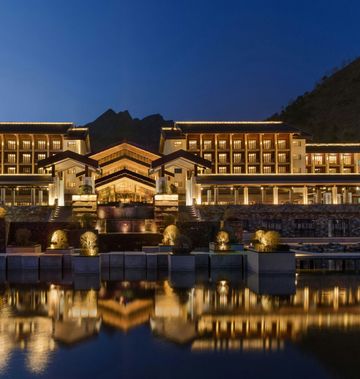 Wutai Mountain Marriott Hotel