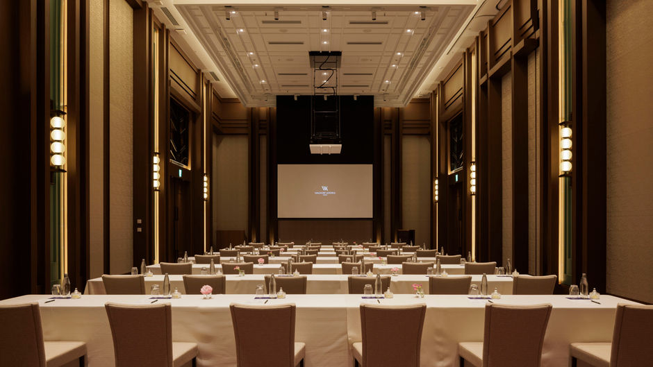 Waldorf Astoria Osaka Ballroom