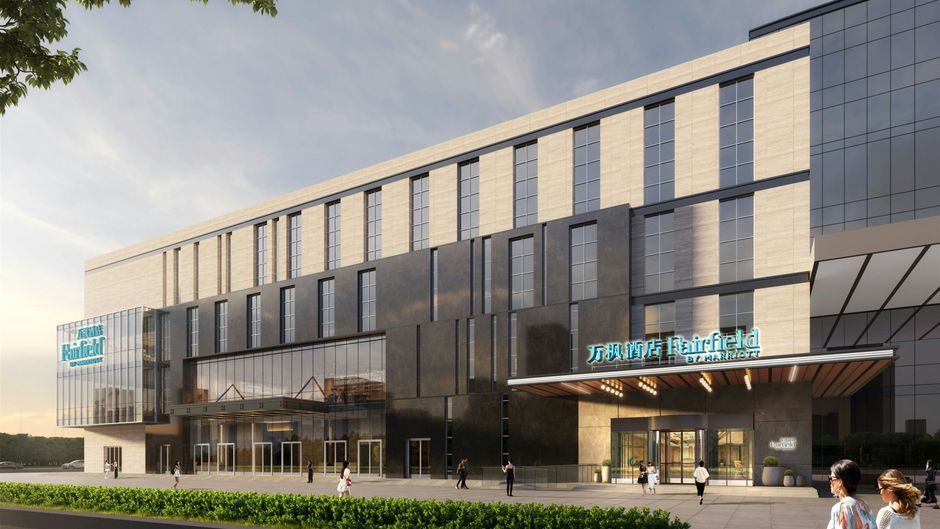 Fairfield by Marriott Yinchuan Exterior