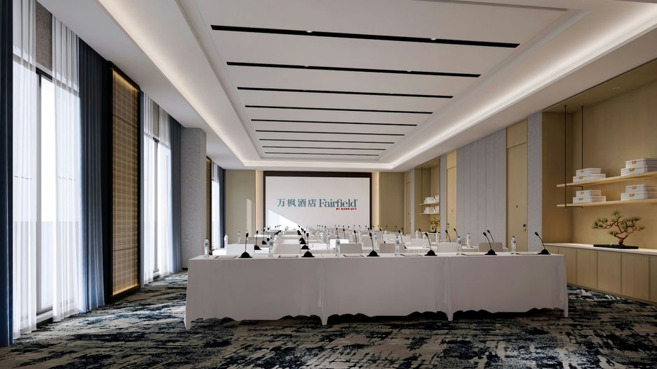 Fairfield by Marriott Yinchuan Meeting